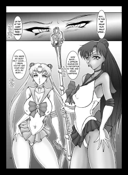 Page 14 of Meioh Kanraku