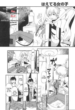 Page 2 of Body Gardening