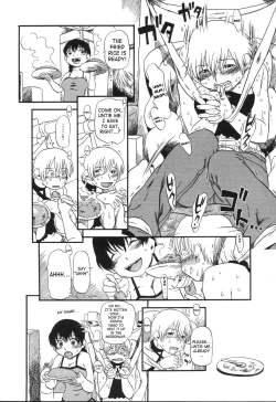 Page 4 of Body Gardening