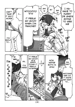 Page 21 of Kado Onanie Oboechattara Gaman Dekinai | I Can't Stop Masturbating With My Desk