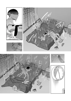 Page 24 of Mitsumi-san ga Kawaii