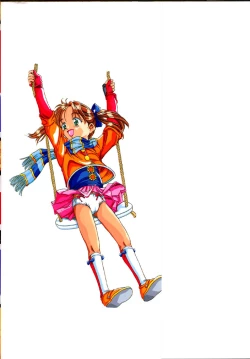 Page 185 of Heisei Nymph Lover