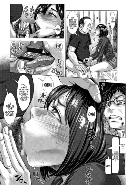 Page 12 of Kore ga Watashi no Zuma desu| This is My Wife!