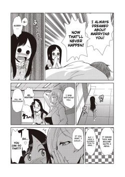Page 11 of Hakase no Renai Kaizouron | A Professors Theory on Love and Sex Reassignment Surgery
