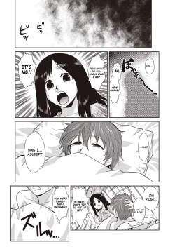 Page 5 of Hakase no Renai Kaizouron | A Professors Theory on Love and Sex Reassignment Surgery