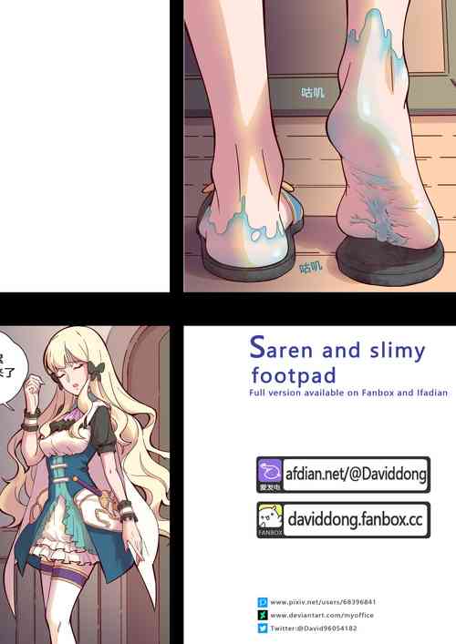 Download - Saren and slimy footpad