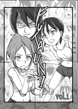 Page 1 of Remora Works - Futauni vol.1