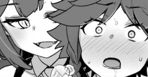 Download 少年陰陽師の悪堕ち淫魔化漫画、淫魔姉妹誕生編12P（TSF＆洗脳＆催眠）