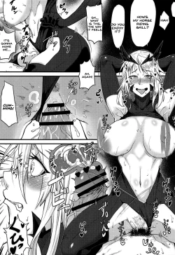 Page 28 of Servant mo Amaetai + Circe Haiboku Densetsu