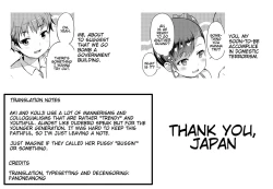 Page 21 of Kizuichatta | Awakened