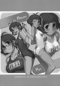 Page 38 of ALFA 10mg