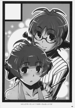 Page 39 of ALFA 10mg