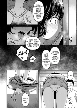 Page 8 of Watashi no Sensei | My Teacher