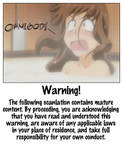 Page 33 of L'oiseau Blew Aoi Tori