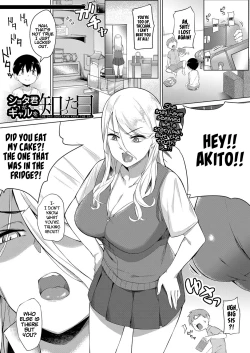 Page 1 of Shotakun ga Gyaru wo Shitta hi | The Day Shotakun Knew the Gal