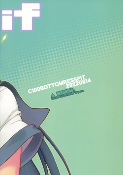 Page 22 of Ayase X if