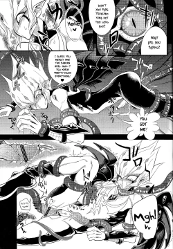 Page 15 of Zecchou Shokushu