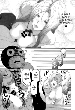 Page 174 of Love to Like EZR