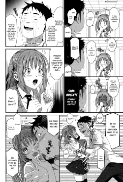 Page 19 of Love to Like EZR