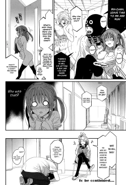 Page 47 of Love to Like EZR