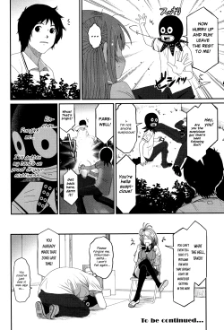 Page 65 of Love to Like EZR