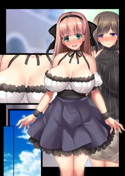 Page 132 of Tonari no Ojousama Ikka to no Kimyou de Doero na Kankei Haha Musume Mago 3-Dai ni Watatte Nakadashi Haramase