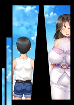 Page 86 of Tonari no Ojousama Ikka to no Kimyou de Doero na Kankei Haha Musume Mago 3-Dai ni Watatte Nakadashi Haramase