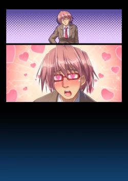 Page 89 of YouCha no Kaa-san to Seisokei Bitch na Kanojo ga Boku no Chinco ni Muchuu na Ken