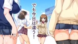 Page 91 of YouCha no Kaa-san to Seisokei Bitch na Kanojo ga Boku no Chinco ni Muchuu na Ken