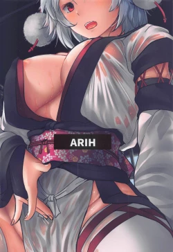 Page 26 of Inu no Onee-chan to Onsen Ryokou