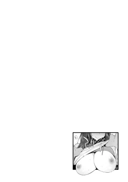 Page 35 of Saimin Netorare Kanojo