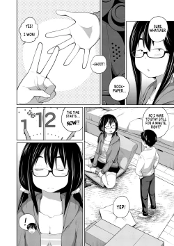 Page 105 of Ane Megane | Spectacled Sister