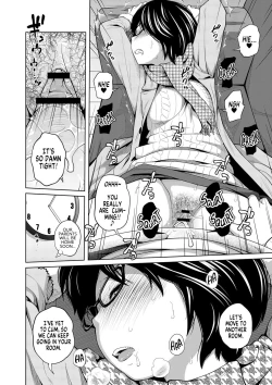 Page 165 of Ane Megane | Spectacled Sister