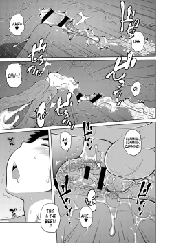 Page 172 of Ane Megane | Spectacled Sister