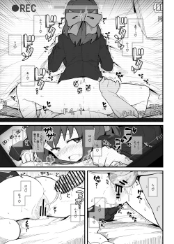 Page 102 of GIRLFriend's Soushuuhen I Touhou+