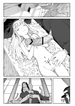 Page 70 of Benki Seijo Buranka