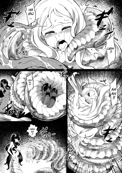 Page 7 of [Mist Night (Co_Ma) Hell of Swallowed Doodle (Serena) (English) [Lamia]