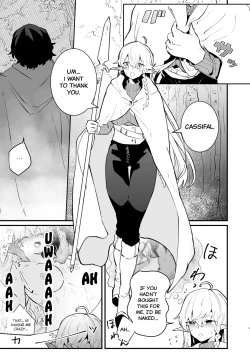 Page 2 of Tsumahajiki-mono no Somnia 2 | Somnia of the Outcast 2