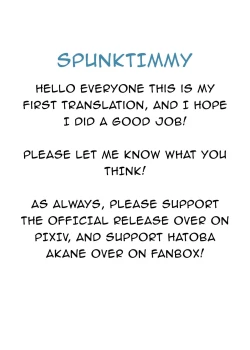 Page 14 of Touma Senki Cecilia Ch. 20 | Demon Slaying Battle Princess Cecilia Ch. 20