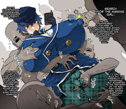 Download Suiri Ni Muchuu Na Naoto-Kun