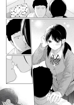 Page 405 of 1LDK+JK Ikinari Doukyo? Micchaku!? Hatsu Ecchi!!? | 1LDK+JK 突然間展開同居？ 極度貼近！？初體驗！？ Ch. 18-38