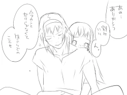 Page 15 of 『ワソダと巨イ象』勇者のターン