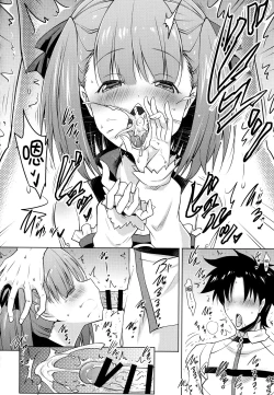 Page 10 of Helena Mama ga Okuchi de Teinei ni Tannen ni Nando mo Nuite kurete kara no Honban