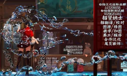 Page 7 of Bashauma ga Yokujou Shite shimai, Hassan Sasenai to Basha ga Denai node Gyosha ni Iwareru ga Mama Hassan Seseru Boukensha-chan