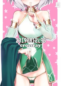 Page 2 of Otsukai Kudasai Aruji-sama | 可可萝妈妈让我随意使用