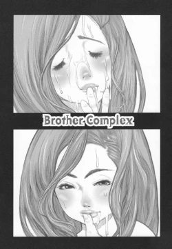Page 82 of Brother Complex