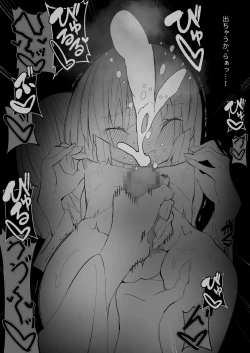 Page 35 of Futanari Loli no Fudeoroshi with Succubus