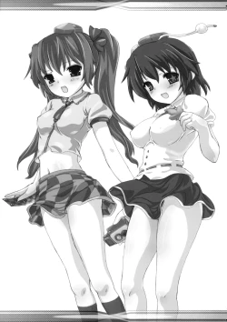 Page 20 of Kishinjou no Jiki Fukkatsu de Kanzen Shouri Suru Maid Chou