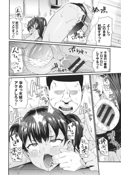 Page 129 of Revenge Hypnosis