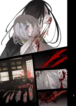 Page 31 of Kaiso Ikken Chou Hoozuki Jou